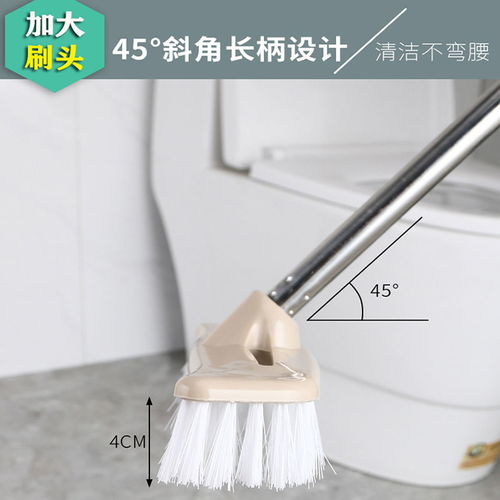 長(zhǎng)柄地板刷家用浴室瓷磚刷衛(wèi)生間地磚死角清潔神器硬毛洗廁所刷子