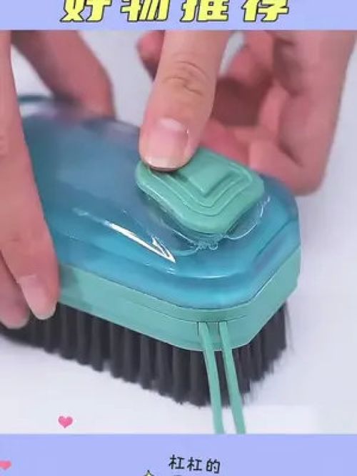 清潔刷 居家好物