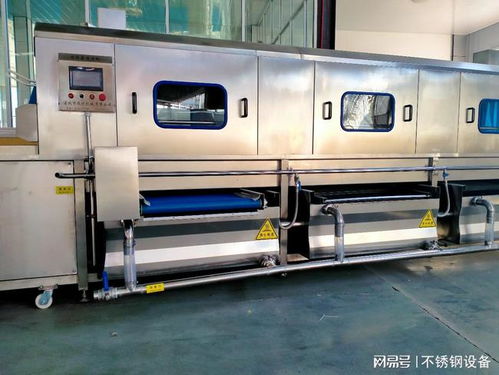 休閑食品 醬菜包裝周轉(zhuǎn)筐清洗機(jī),調(diào)味品車(chē)間周轉(zhuǎn)筐清洗設(shè)備廠家