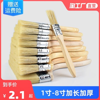 當(dāng)前網(wǎng)購流行產(chǎn)品