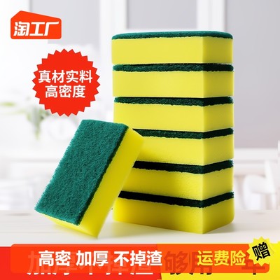 當(dāng)前網(wǎng)購流行產(chǎn)品