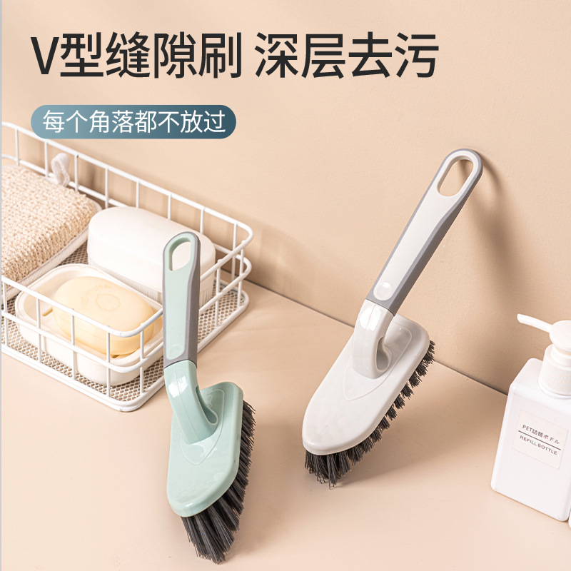 多功能縫隙刷浴室衛(wèi)生間瓷磚清潔刷地磚墻角硬毛刷家用浴缸清洗刷
